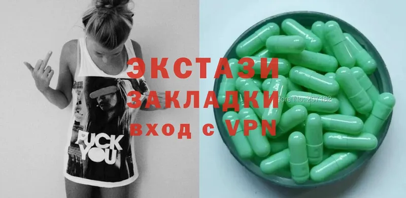 Купить Асбест kraken онион  МЕФ  Cocaine  Гашиш  Марихуана 